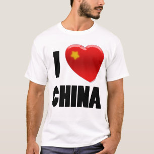 spike tee007 I Love China T-Shirt