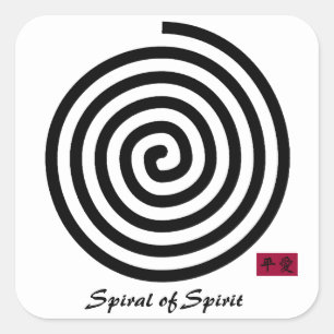 Spiral of Spirit Sticker