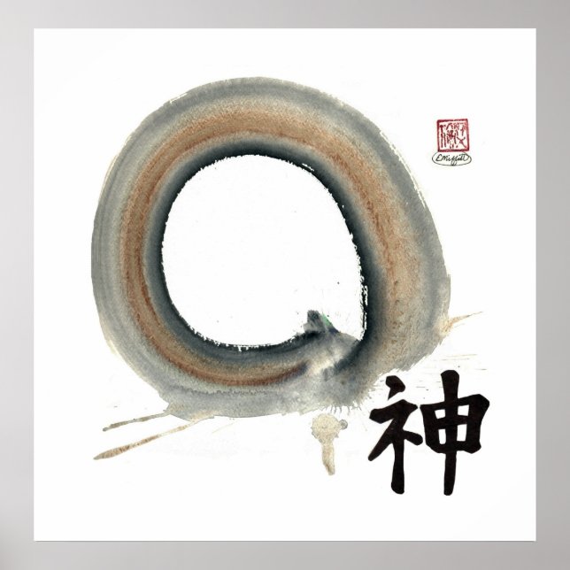 Spirit, Enso Poster (Front)