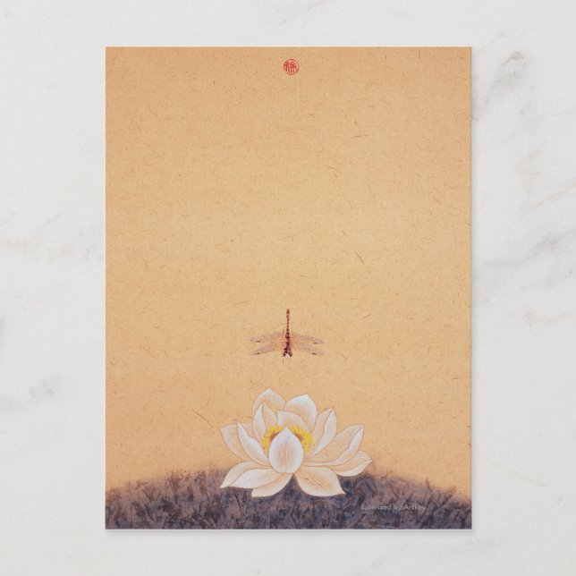 Spirits in the Heaven and Earth Series No.7 Postcard (Front)