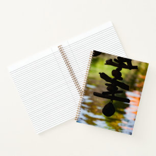 Spiritual Driftwood - Deluxe Spiral Notebook