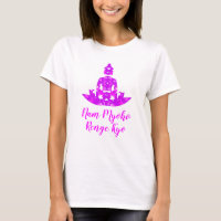 Spiritual Pink & White Symmetry Lotus Yoga