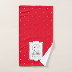 Spoiled Rotten Samoyed Dog Cute Attitude Funny Bath Towel Set