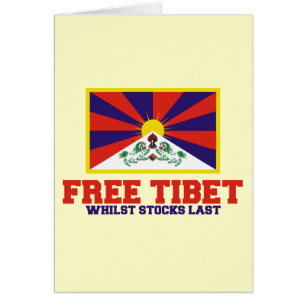 Spoof free Tibet
