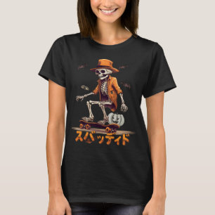 Spooky Dude Skateboard Skeleton Halloween T-Shirt