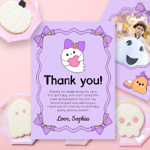Spooky Ghost Halloween Birthday Thank You Card