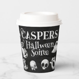 Spooky Ghost Halloween Paper Party Cups