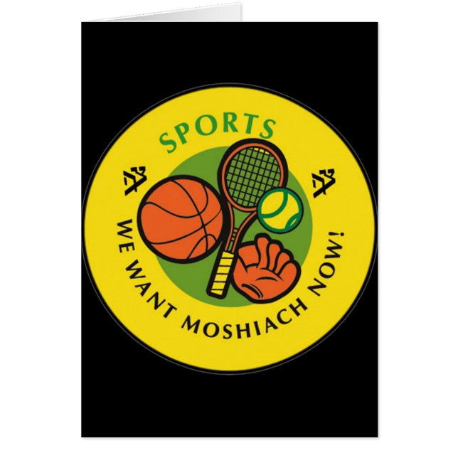 Sports (Front)