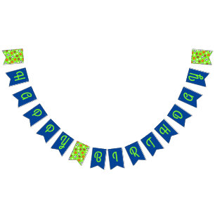 Sports Birthday Party Kids Cute Bunting