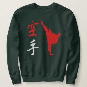 Sports Karate Sweatshirt