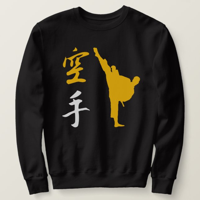 Sports Karate Sweatshirt (Design Front)