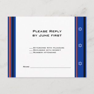 Sports Mets Baseball Bar Mitzvah RSVP Card