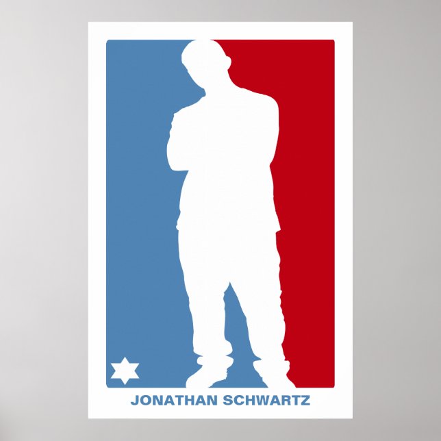 Sports Star Bar Mitzvah Poster Blue and Red (Front)