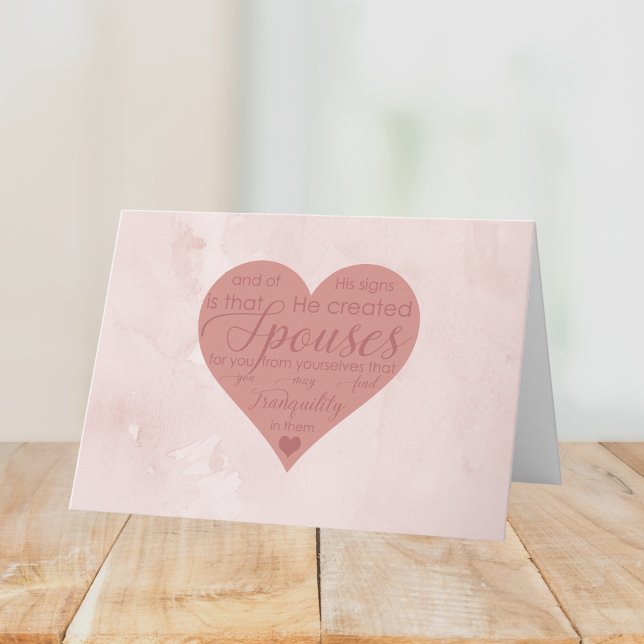 Spouses Islamic Nikah Wedding Dua Congratulations Card (Creator Uploaded)