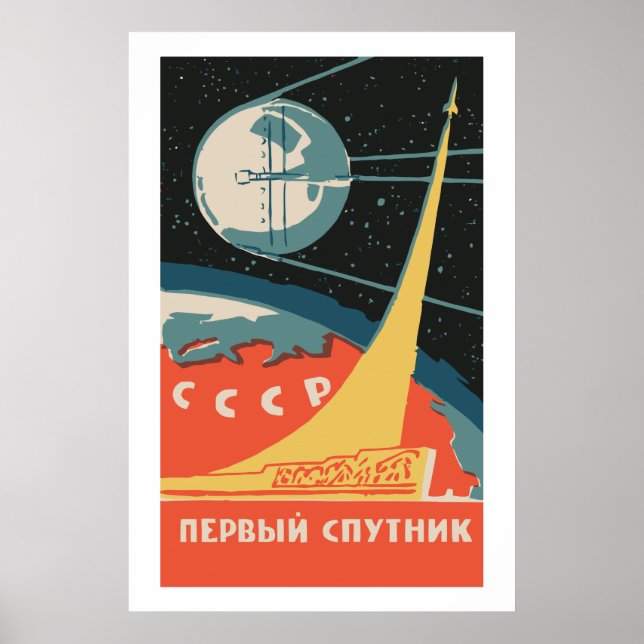 Spoutnik CCCP Poster (Front)
