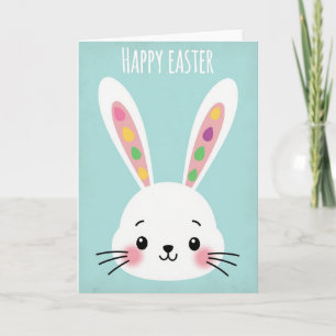 Spring Animal Happy Face Card