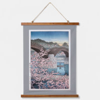 Spring at Kintai Bridge, Hasui Kawase