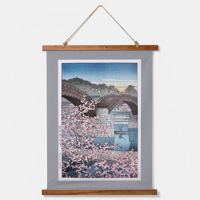 Spring at Kintai Bridge, Hasui Kawase Hanging Tapestry (Front)