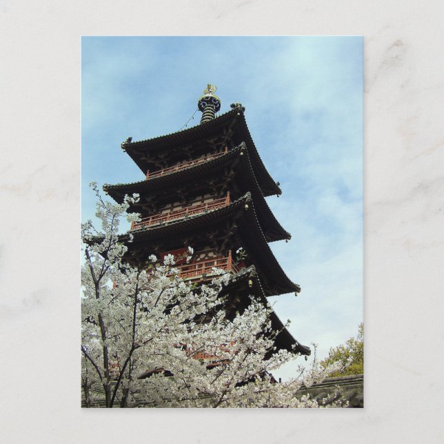 Spring Blessings/Hanshan Temple, Suzhou, China Postcard (Front)