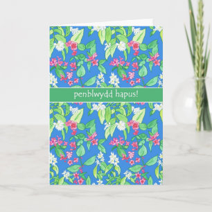 Spring Blossoms Birthday Card, Welsh Greeting Card