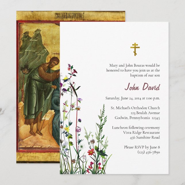 Spring Blossoms Orthodox Christian Baptism Invitation (Front/Back)