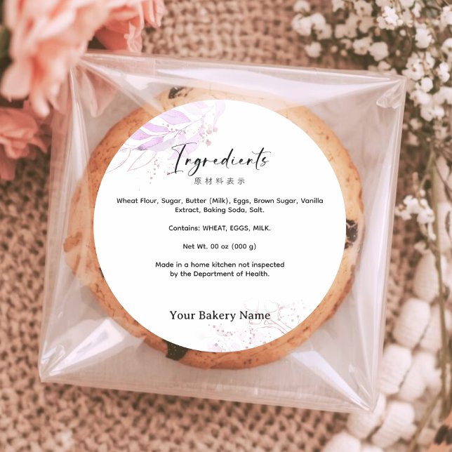 Spring Botanical Farmers Market Bakery Ingredient Classic Round Sticker (Creator Uploaded)