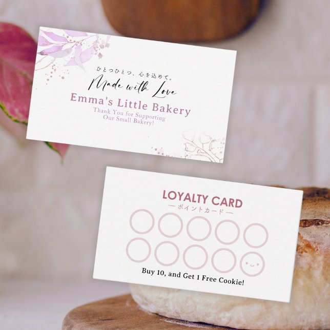 Spring Botanical Farmers Market Loyalty Reward Business Card (Creator Uploaded)