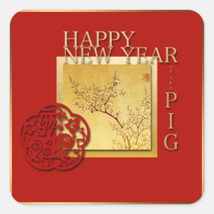 Spring Chinese Pig Year 2019 Square Sticker