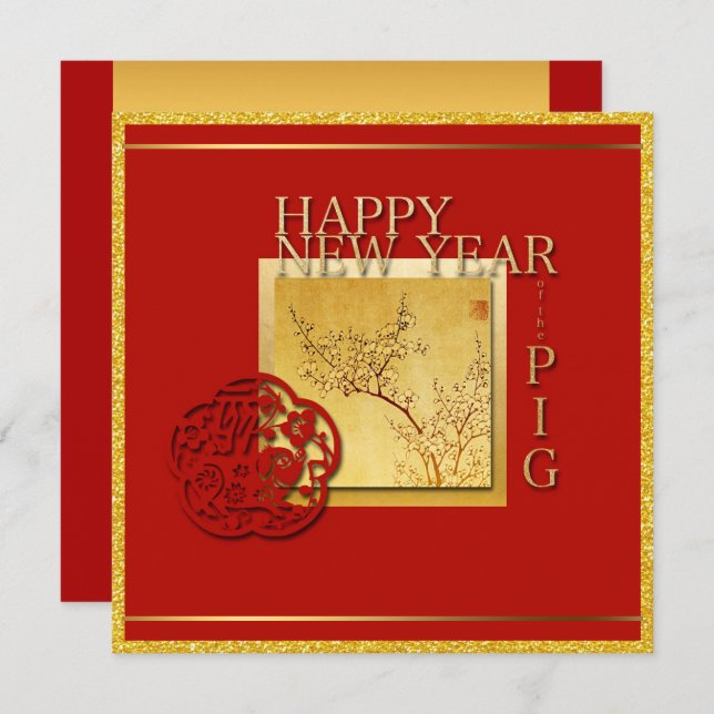 Spring Chinese Pig Year Party Square Invitation (Front/Back)