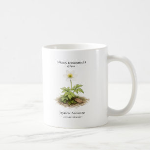 Spring Ephemerals of Japan – Japanese Anemone Coffee Mug