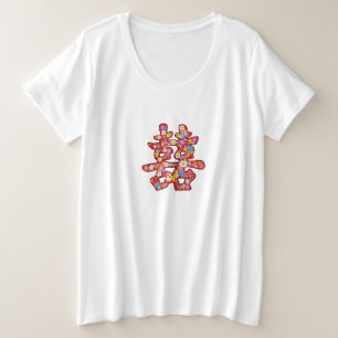 Spring Flowers Double Happiness Wedding T-shirt Plus Size T-Shirt