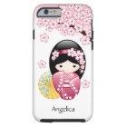 Spring Kokeshi Doll - Cute Japanese Geisha Girl