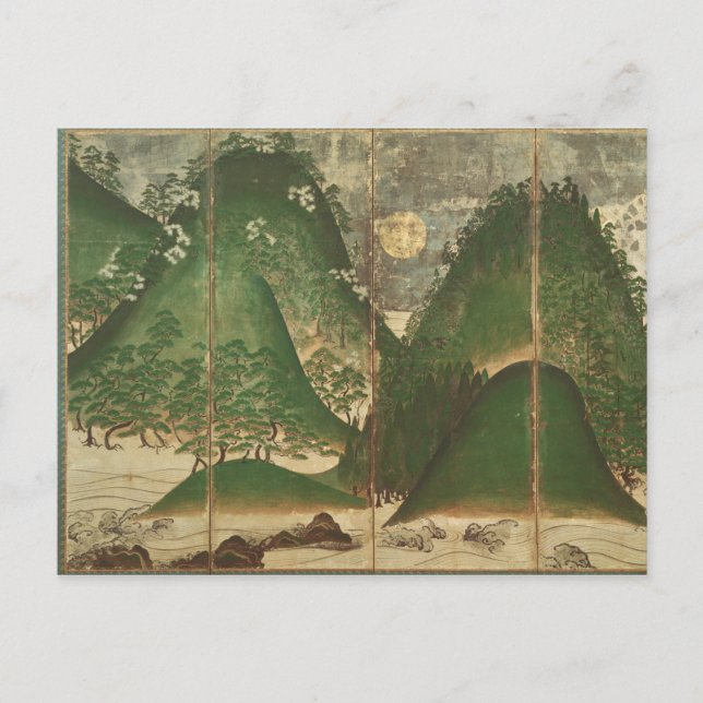 Spring Landscape with Sun Postcard (Front)