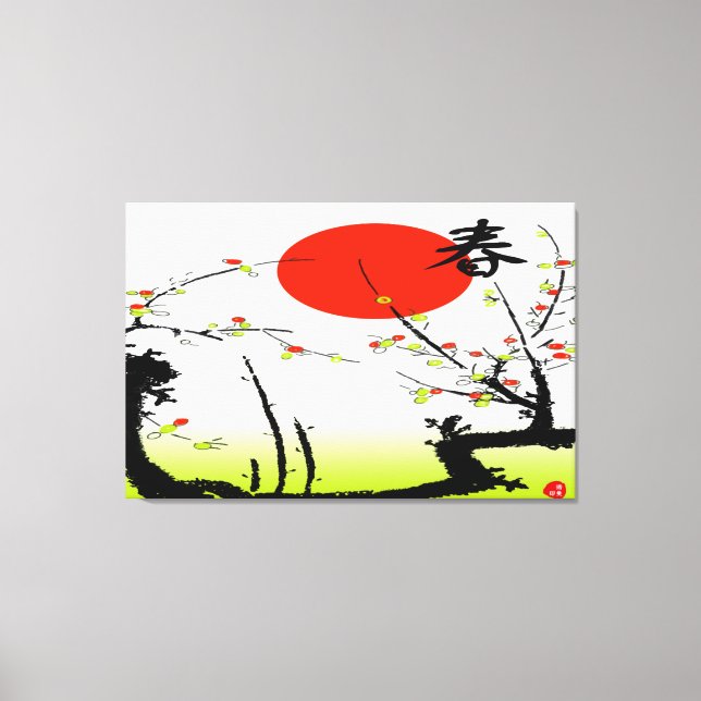 Spring Wrapped Canvas (Front)