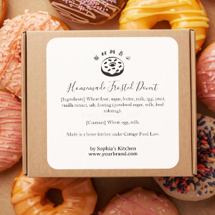 Sprinkle Donut Bakery Ingredient Label Minimalist