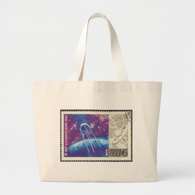 Sputnik 1 Russian Space Science 15 Years Large Tote Bag (Front)