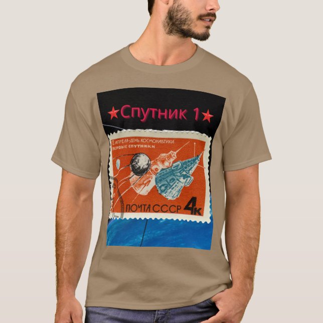 Sputnik 1  T-Shirt (Front)