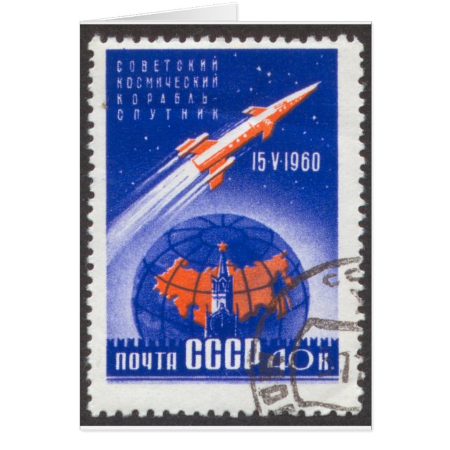 Sputnik 4 May 15 1960 (Front)