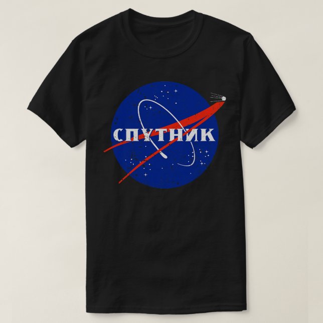 sputnik T-Shirt (Design Front)