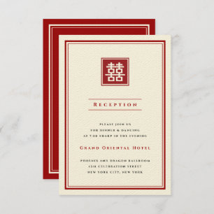 Square Double Happiness Classic Chinese Wedding Invitation