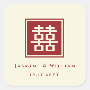 Square Double Happiness Classic Chinese Wedding Square Sticker