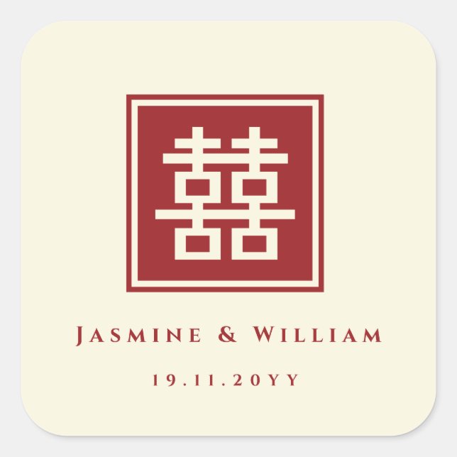Square Double Happiness Classic Chinese Wedding Sticker (Front)