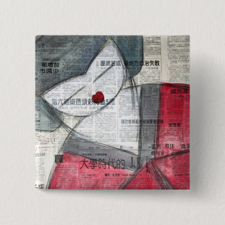 square geisha swipes in 15 cm square badge