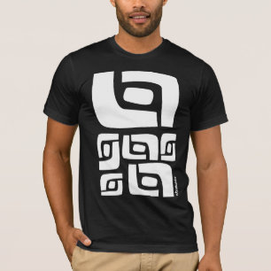 Square in a Square Riddle T-Shirt