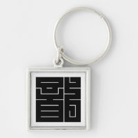Square kanji character for Dragon