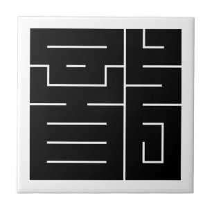 Square kanji character for Dragon Tile