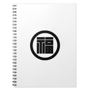 Square kanji character for FUKU in circle Notebook