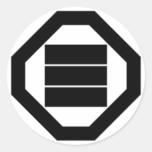 Square Kanji characters for three in Oshiki Classic Round Sticker