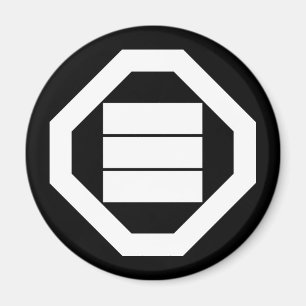 Square Kanji characters for three in Oshiki Magnet