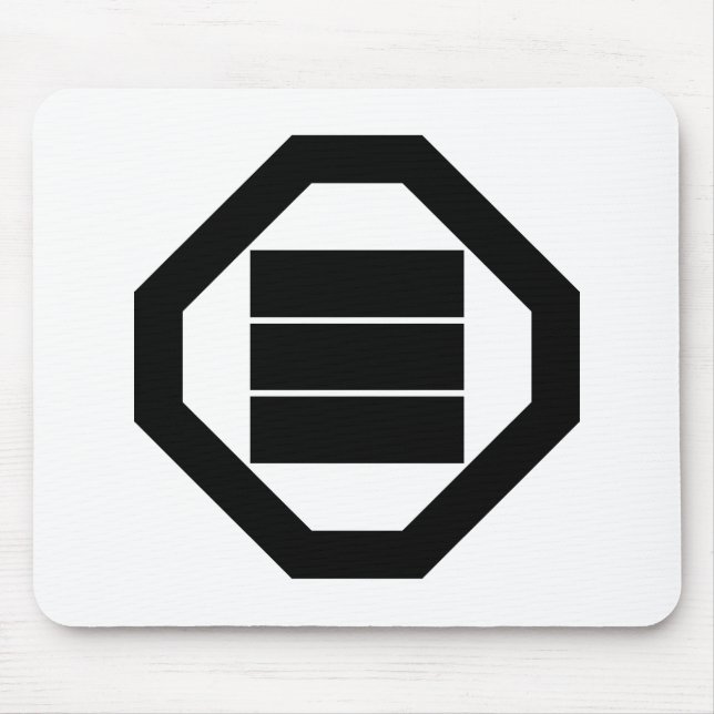Square Kanji characters for three in Oshiki Mouse Pad (Front)